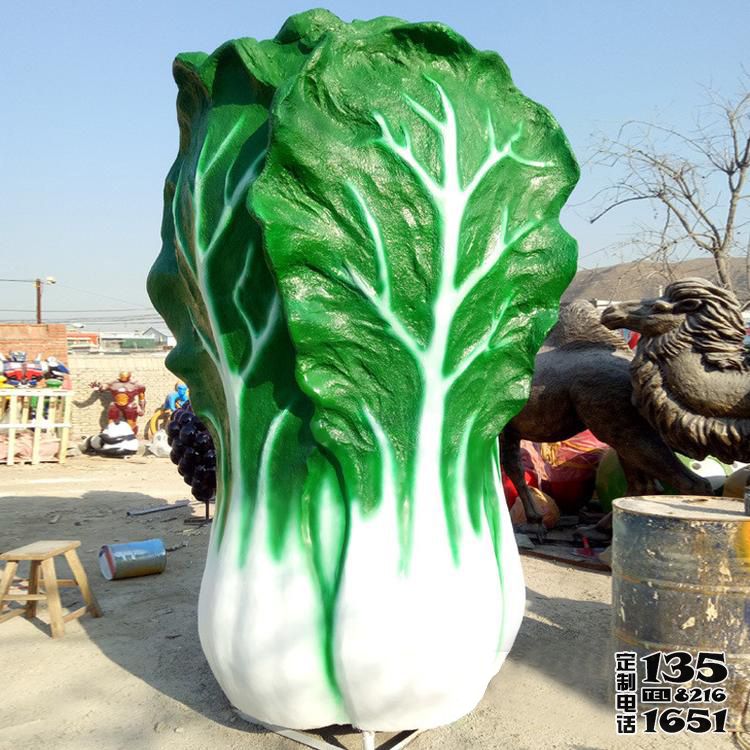 戶(hù)外大型仿真植物玻璃鋼白菜雕塑 戶(hù)外大型仿真植物玻璃鋼白菜雕塑